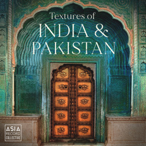 ดาวน์โหลดและฟังเพลง Karakoram Sunrise พร้อมเนื้อเพลงจาก Abbas Premjee