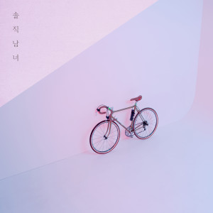 Listen to 슬픈 약속 (Inst.) song with lyrics from 정수리 프로젝트
