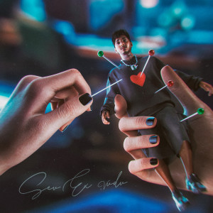 ดาวน์โหลดและฟังเพลง DEIXA (Explicit) พร้อมเนื้อเพลงจาก Jones Lavez