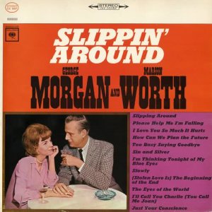 ดาวน์โหลดและฟังเพลง Too Busy Saying Goodbye พร้อมเนื้อเพลงจาก George Morgan