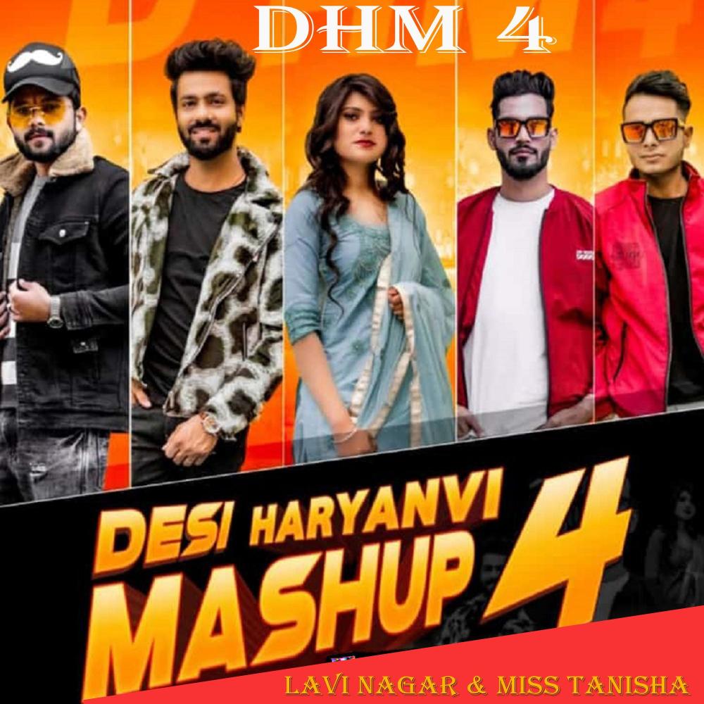 DHM 4 (feat. Gauri Pandit & Miss Tanisha)