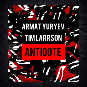 Tim Larrson的專輯Antidote