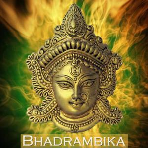 Dengarkan Omkara Ganapathy lagu dari Sudeepkumar dengan lirik
