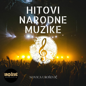 ดาวน์โหลดและฟังเพลง Volim te bas takvu (Live) พร้อมเนื้อเพลงจาก Milan Topalović Topalko