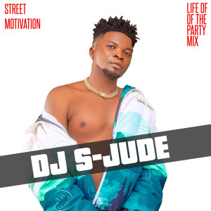 Listen to Billion Dollar song with lyrics from Dj S-jude