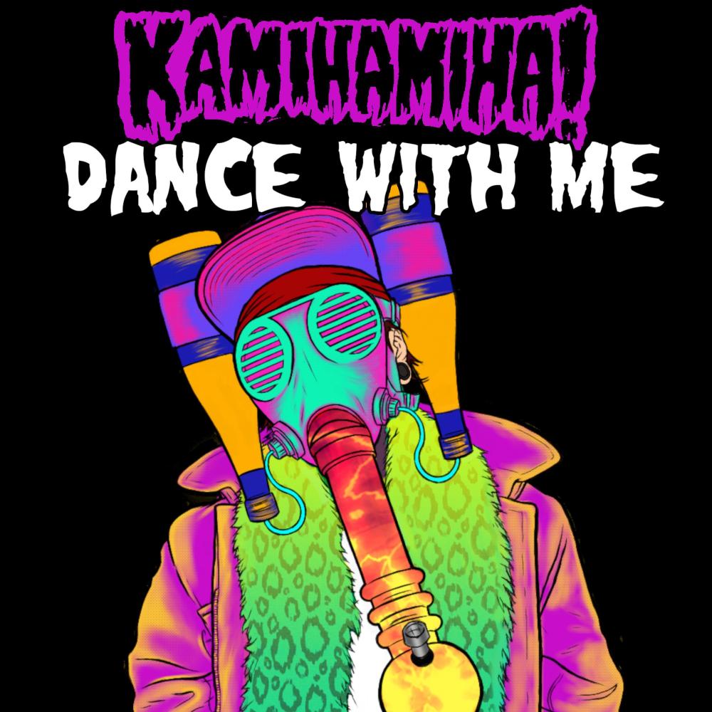 Dance With Me (Explicit)