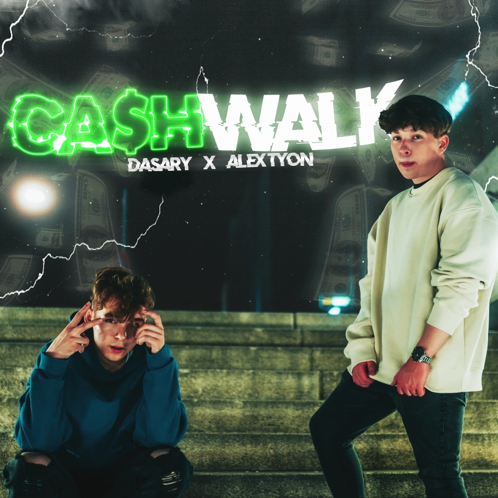 Cashwalk (Explicit)