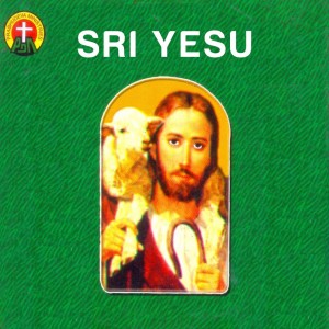 收聽S. P. Sailaja的Sri Yesu歌詞歌曲