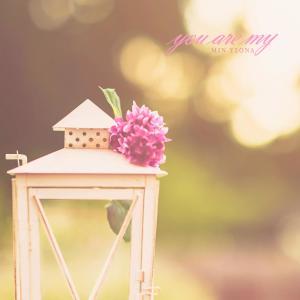 Dengarkan You to me lagu dari 민연아 dengan lirik