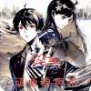 default album img