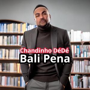 收聽Chandinho Dêdê的flan cuze nta fazi (feat. Lexo)歌詞歌曲