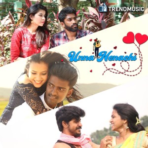 Listen to Unna Nenachi song with lyrics from Sujan Rahul SJ