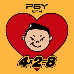 Listen to Rock will never die song with lyrics from PSY