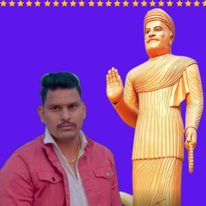 收聽GTR Pali的Chamatkari Dhaam Baba Tyagi歌詞歌曲