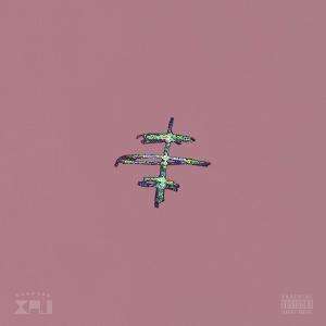 Listen to The Damaged (Instrumental) song with lyrics from XAJ