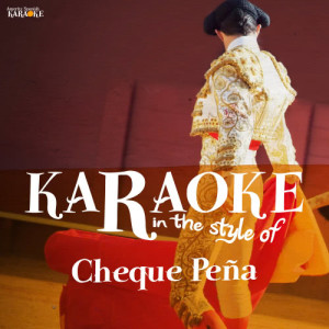 收聽Ameritz Spanish Karaoke的Mi Gusto Es (Karaoke Version)歌詞歌曲