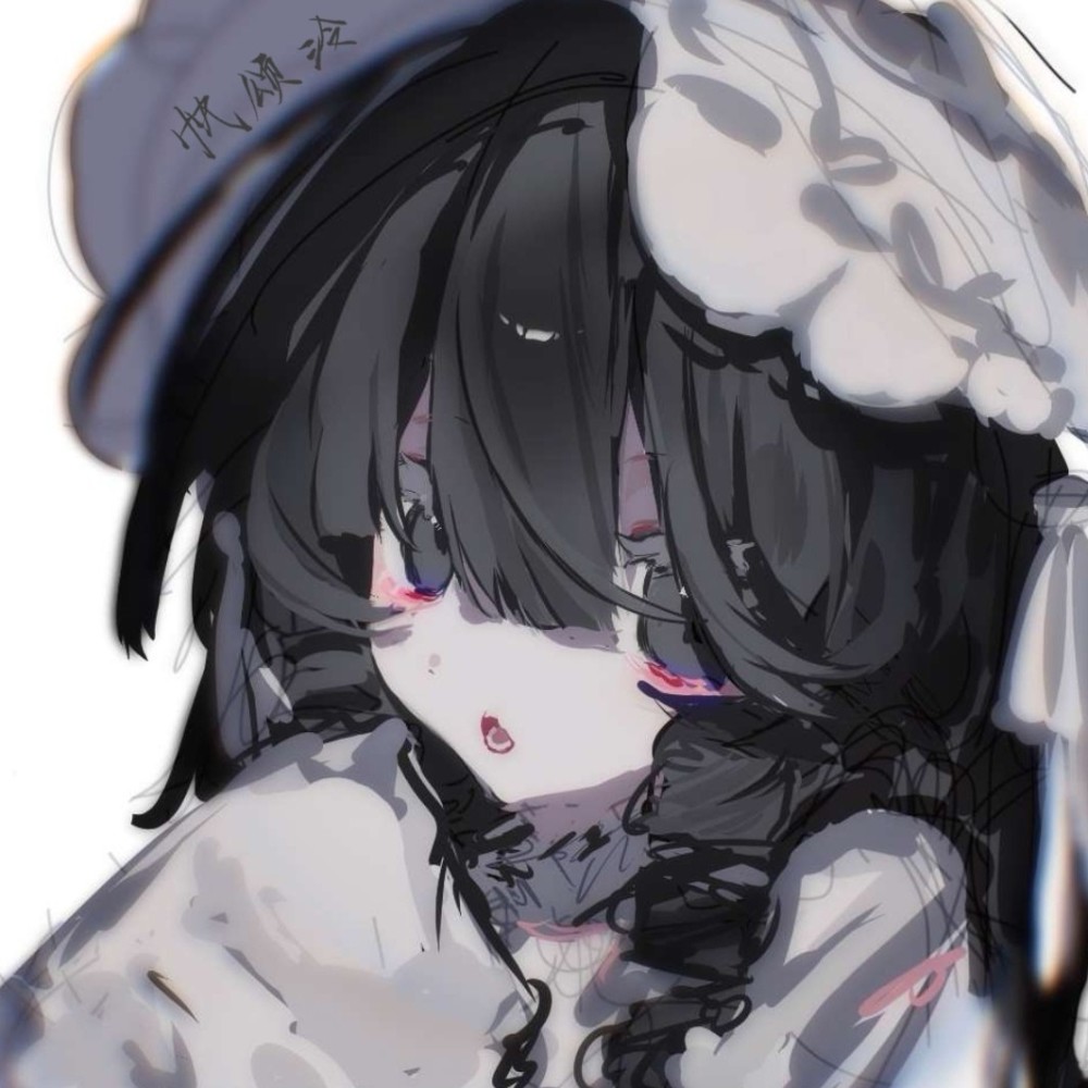 忱颂泠