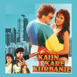 Nandkumar Vichare的專輯KAUN KARA KURBANIE (Original Motion Picture Soundtrack)