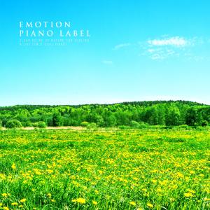 Listen to Leave In Memory Nature Version (Nature Ver.) song with lyrics from Blue Autumn