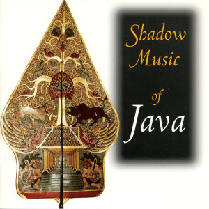 收聽Hardo Budoyo的Patetan Sanga Wantah (Live At The Sackler Gallery Of Asian Art, Smithsonian Institution, Washington, DC / 8-2-1991)歌詞歌曲