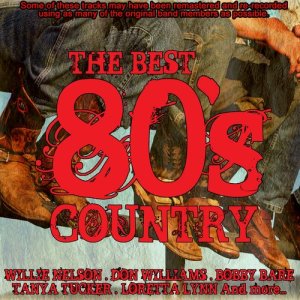 ดาวน์โหลดและฟังเพลง Some Broken Hearts Never Mend พร้อมเนื้อเพลงจาก Don Williams