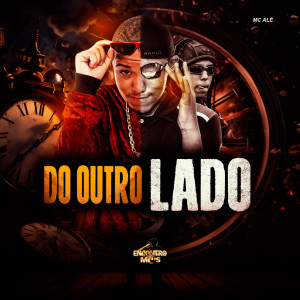 ดาวน์โหลดและฟังเพลง Tava Duro e Sem Dinheiro (Explicit) พร้อมเนื้อเพลงจาก MC Alê