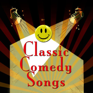 ดาวน์โหลดและฟังเพลง I Wanna Grow Old With You (as made famous by Adam Sandler) พร้อมเนื้อเพลงจาก Hilarious Hit Makers