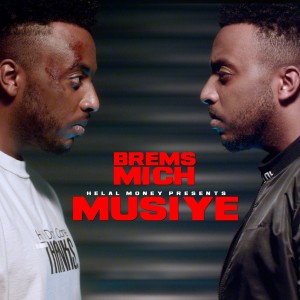 Listen to Brems mich (Explicit) song with lyrics from Musiye