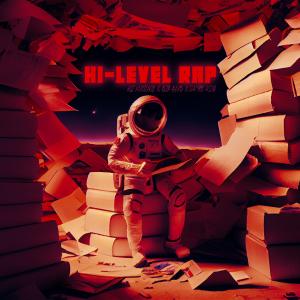 Album Hi-Level Rap (feat. Takeoff Music Group) oleh Ali Kulture