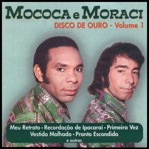 Alberto Calçada的專輯Disco De Ouro: Vol. 1