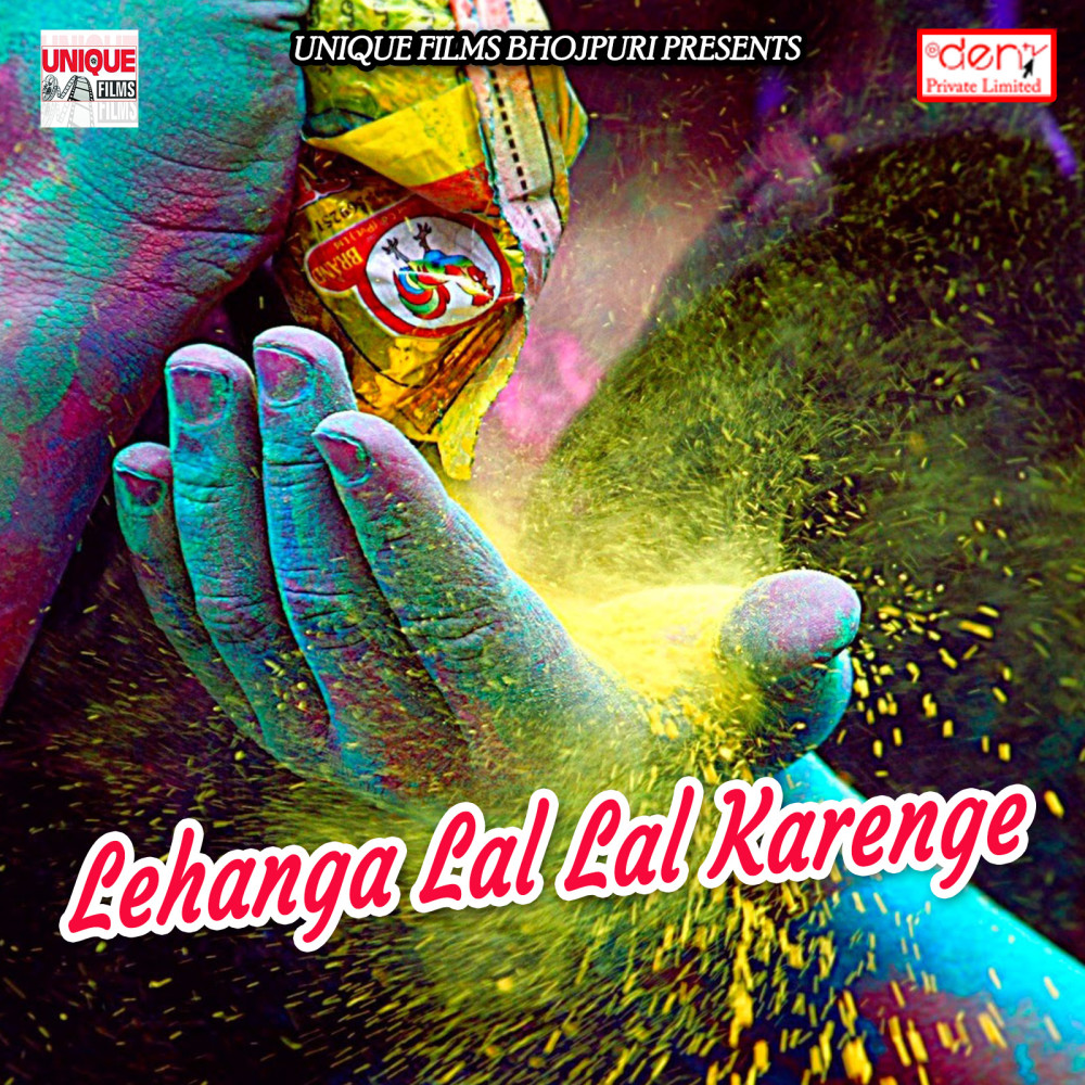 Jiyaan Kaile Rangawa