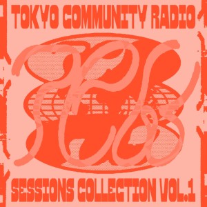 收聽Various Artists的Gacc_____歌詞歌曲