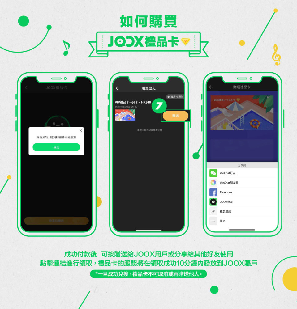 default column 1205x682 img