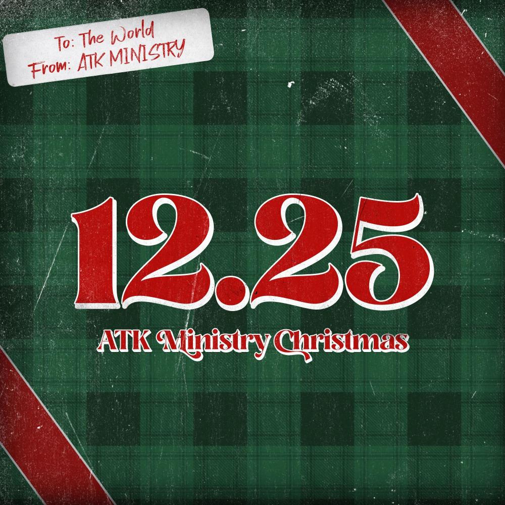 Christmas Vibe (feat. G-Note)