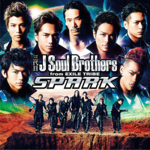 收聽三代目 J Soul Brothers的Higher歌詞歌曲