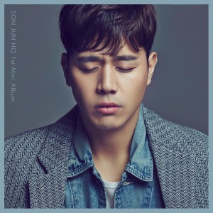 收聽손준호的Fly  High歌詞歌曲