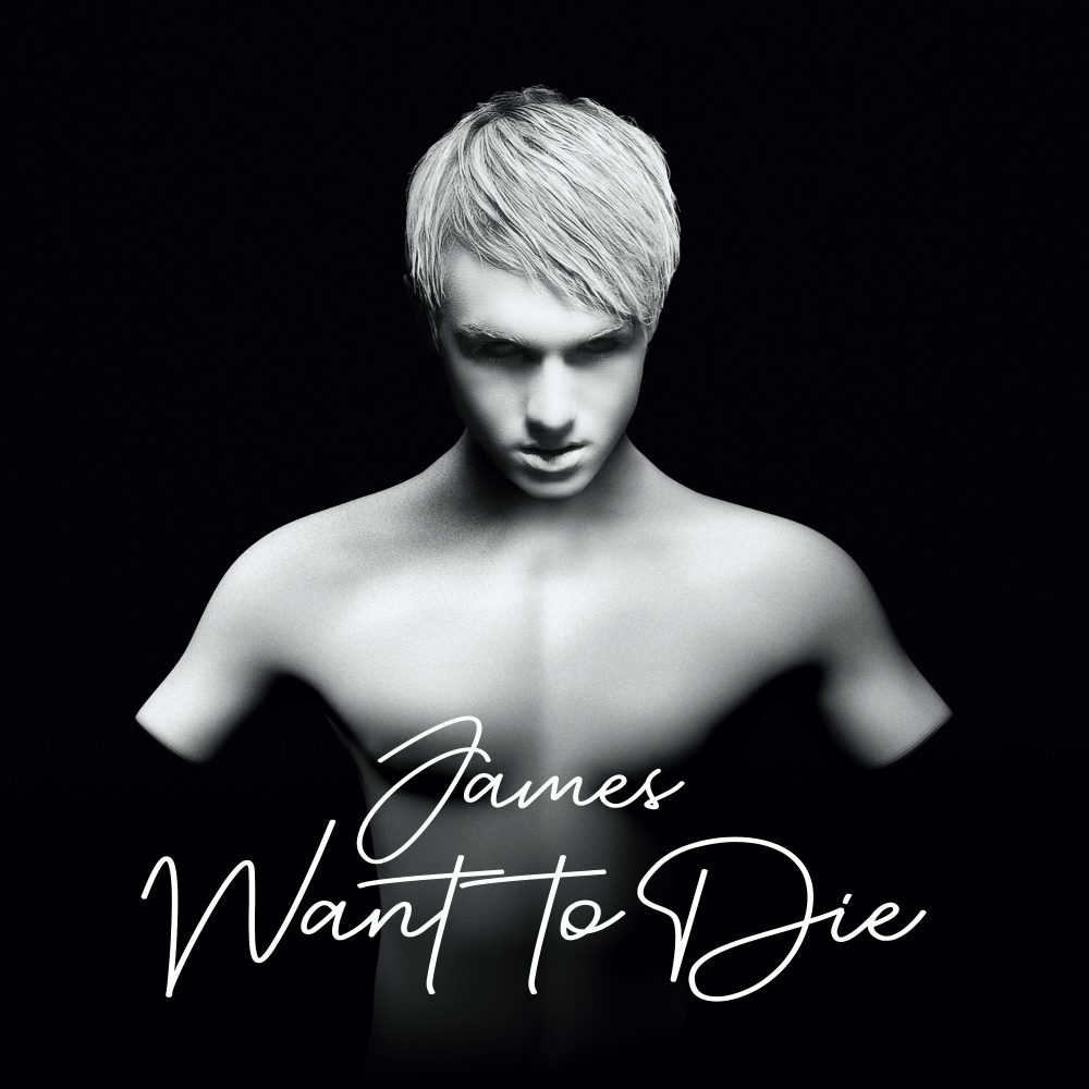 Want To Die (Explicit)