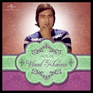 ดาวน์โหลดและฟังเพลง Qurbani Qurbani (From "Qurbani") พร้อมเนื้อเพลงจาก Kishore Kumar