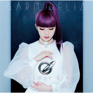 ดาวน์โหลดและฟังเพลง Lamb พร้อมเนื้อเพลงจาก GARNiDELiA
