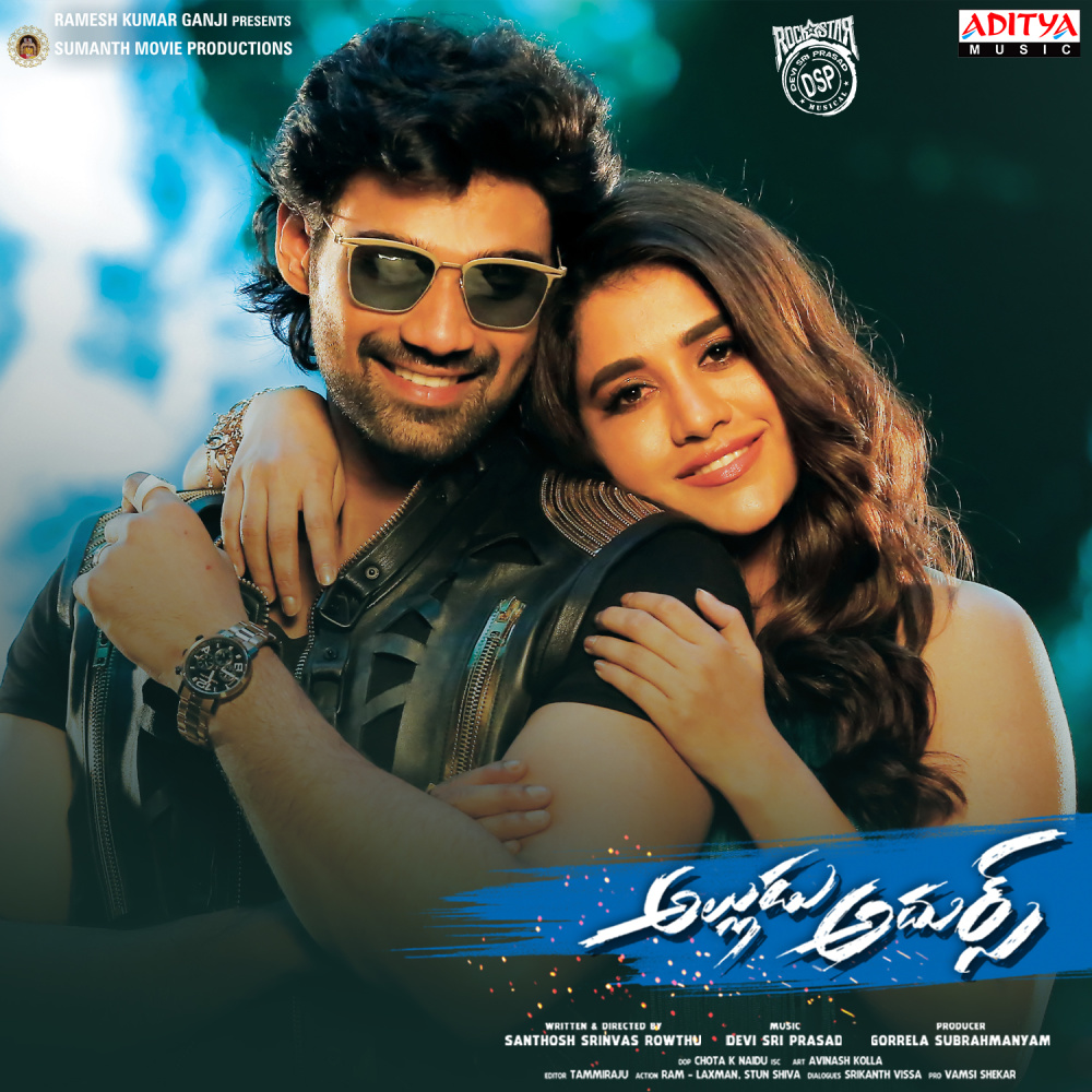 Alludu Adhurs (Title Track)