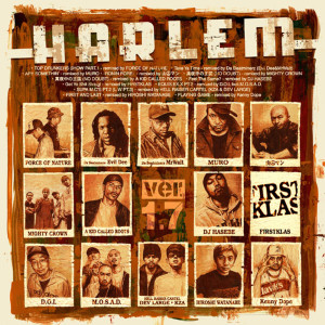 Dengarkan FIRST and LAST (feat. JUJU) (String of Love MIX) lagu dari Dj Hiro dengan lirik