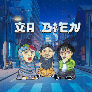 Listen to Va Bien (Explicit) song with lyrics from Huasón 19