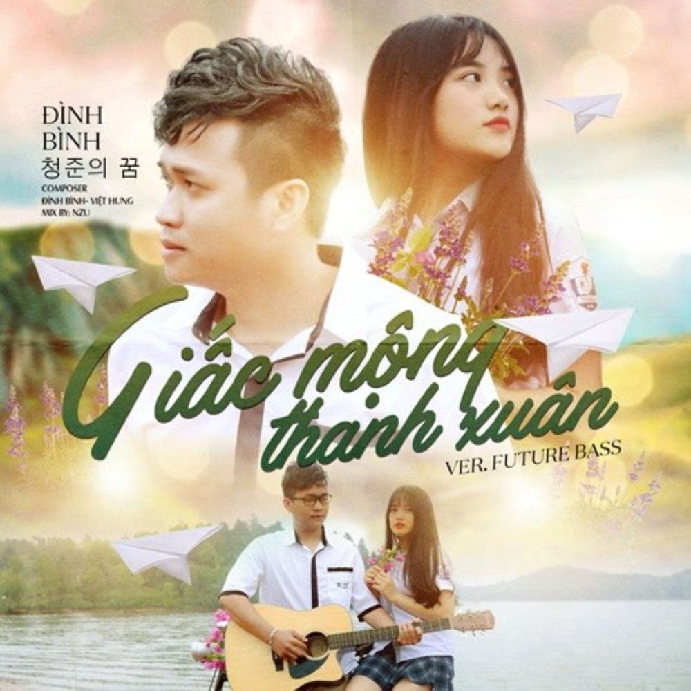 Giấc Mộng Thanh Xuân (Future Bass Version)