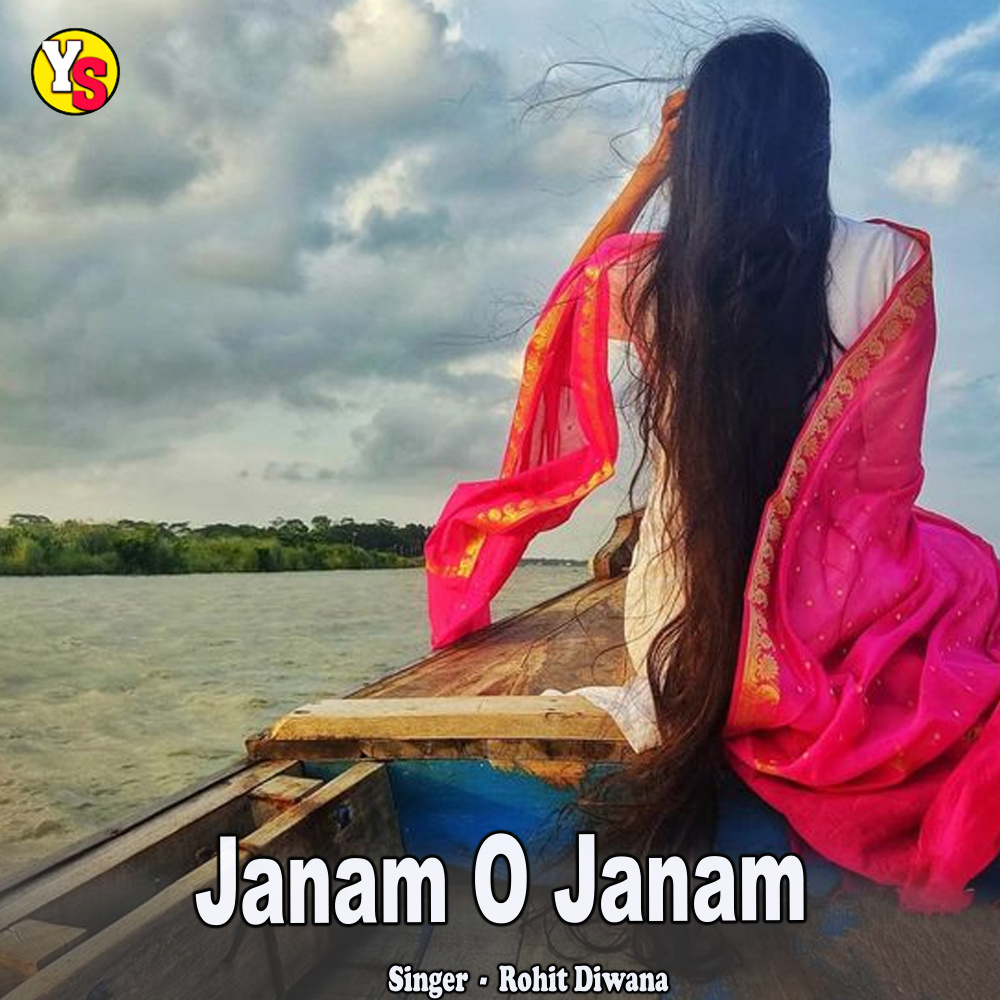 Janam O Janam