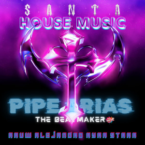 Pipe Arias的專輯Santa House