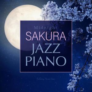 收聽Relaxing Piano Crew的Karla歌詞歌曲