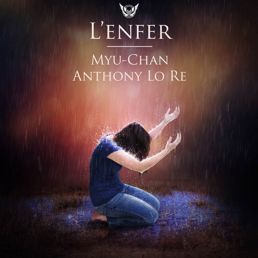 L'enfer (Epic Trailer Version)