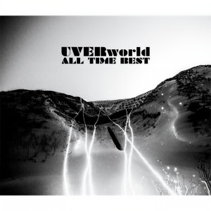 ดาวน์โหลดและฟังเพลง The Over พร้อมเนื้อเพลงจาก UVERworld