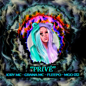 อัลบัม Privê (Explicit) ศิลปิน 
