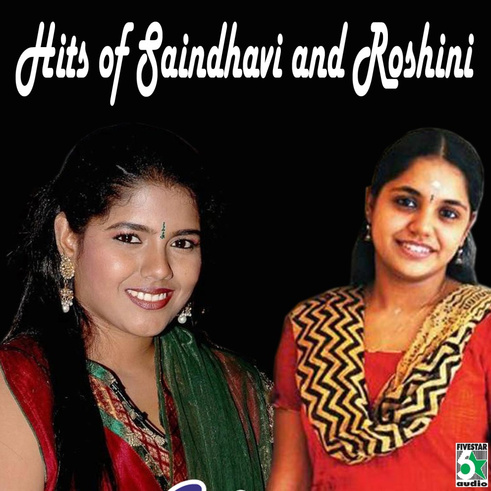 Kamakini (From "Idhu Kadal Varum Paruvam")